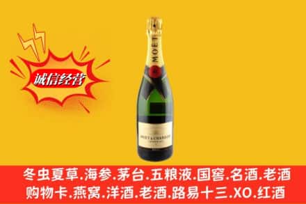 千山区鉴定高价回收名仕洋酒